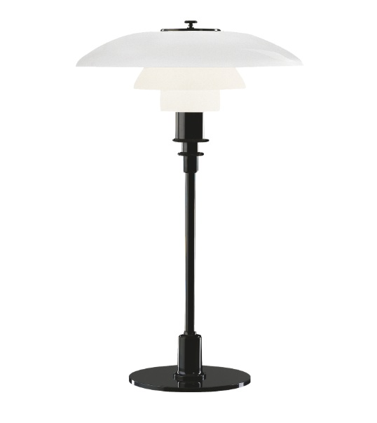 Poul Henningsen PH 3-2 Bordlampe